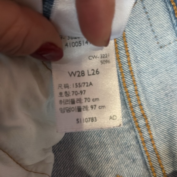 Almost new Levi’s - Picture 2 of 4